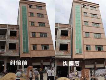 济宁汶上县倾斜纠正