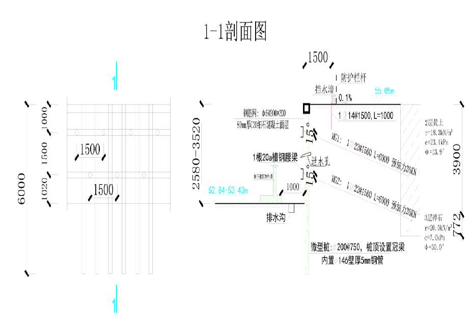 济宁汶上县工程设计